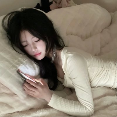 我的极品前男友
